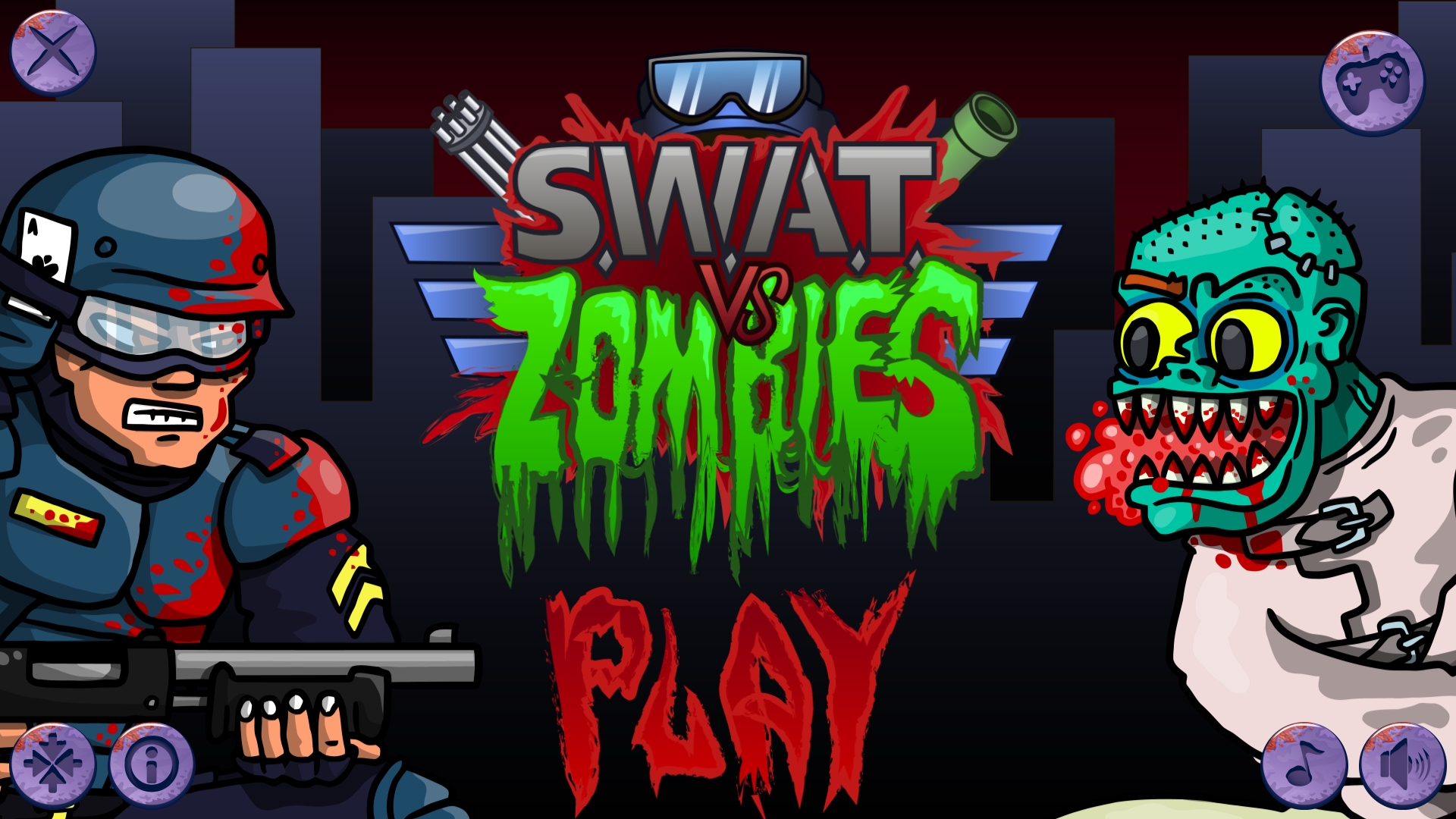 斯瓦特大战僵尸